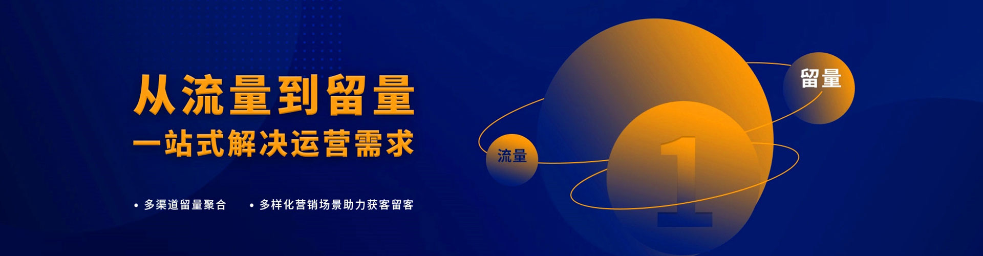 穆棱百度竞价排名