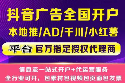 SEM竞价代运营公司案例详解：如何制定有效的竞价策略