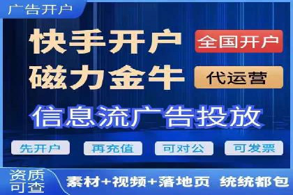案例分析：SEM优化师如何优化广告创意