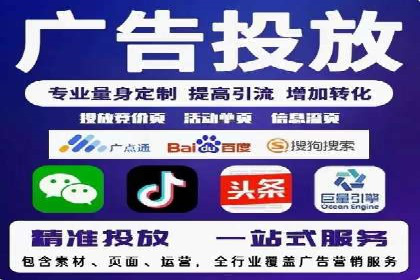 某品牌信息流广告创意与效果的完美结合